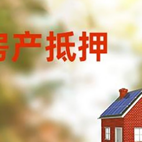 徽县贷款中介公司新渝启服有哪些渠道