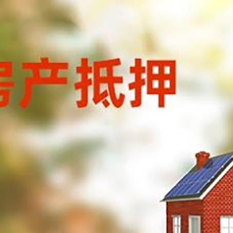 徽县个人消费贷款的种类有哪些?