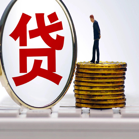 徽县房子二次抵押贷款要注意什么问题?